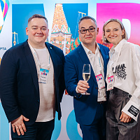 XI MOSCOW BREAST MEETING: Полный фотоотчёт